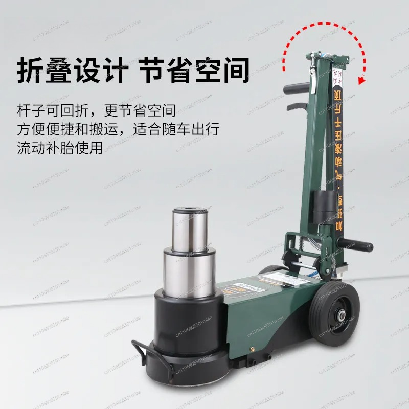 for Horizontal Pneumatic Jack  - Auto Repair Shop Equipment 评论和价格