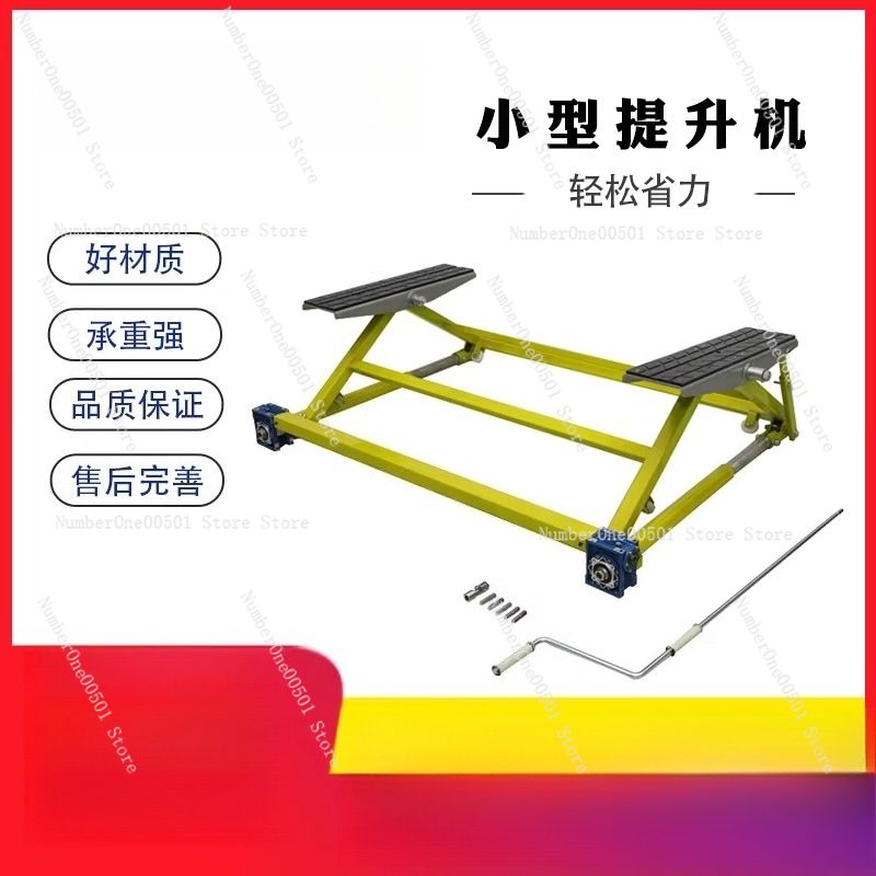 Small Car Lift Home Indoor Rep - Auto Repair Shop Equipment 评论和价格