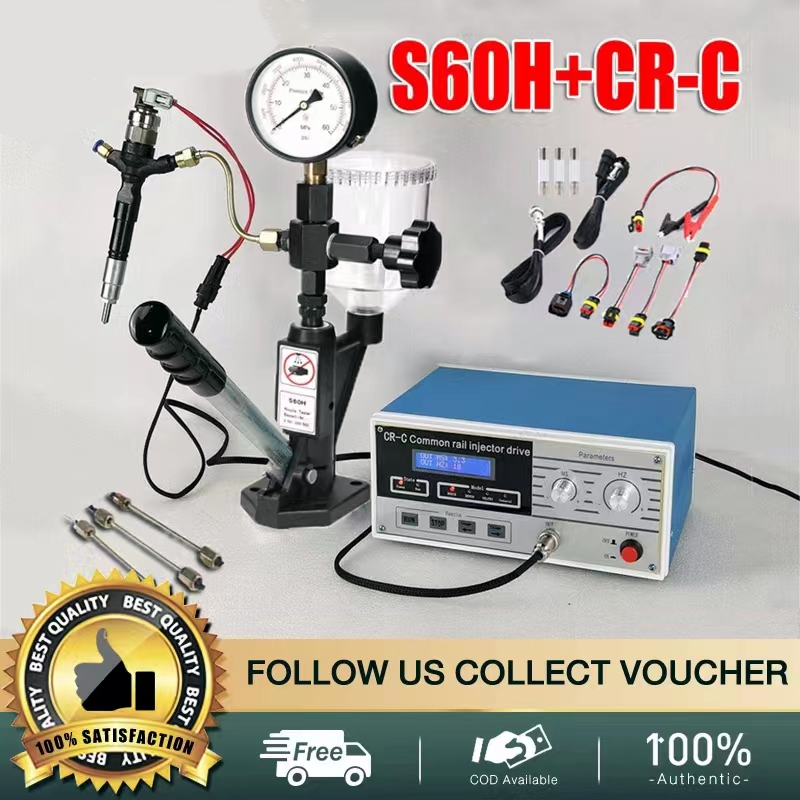 S60H Diesel Common Rail Inject - Fuel Injector Tester 评论和价格