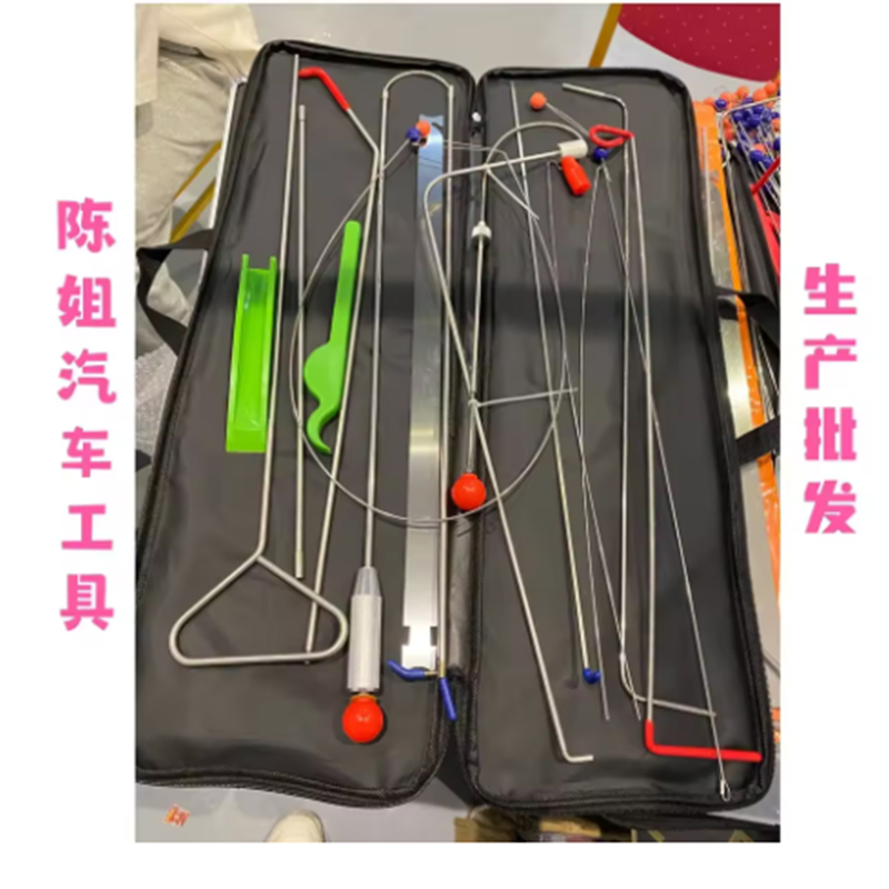 Auto 4S Shop Repair Door Inter - Auto Repair Shop Open 评论和价格